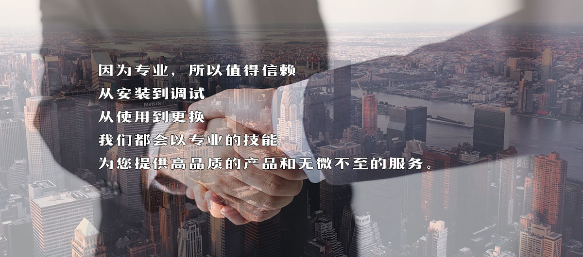 濟(jì)寧市興大工程機械有限公司